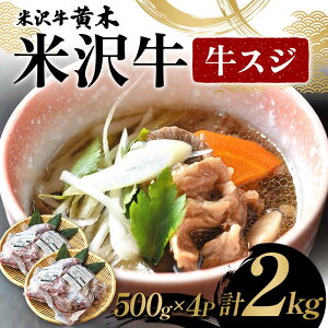 yӂ邳Ɣ[Łzyđ򋍉؁z đ XW500g×4P v2kg F2Y-6034