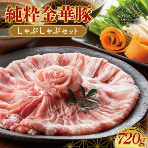 yӂ邳Ɣ[Łz yR`̋ɂ݁zcq ̓؁II ؓ ԂԃZbg 720g F2Y-6273