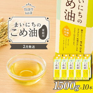 yӂ邳Ɣ[Łz yOazeʁE͂Iׂ ܂ɂ̂ߖ 410g^900g^1500g 2{`12{ p p Mtgp  퉷 Hp  Hi R` F2Y-5591var