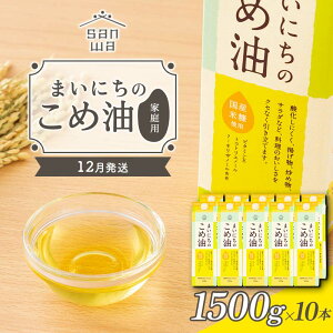 yӂ邳Ɣ[Łz yOazeʁE͂Iׂ ܂ɂ̂ߖ 410g^900g^1500g 2{`12{ p p Mtgp  퉷 Hp  Hi R` F2Y-5591var