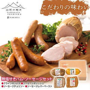 yӂ邳Ɣ[ŁzyR`̋ɂ݁z nE\[Z[WZbgA F2Y-6515