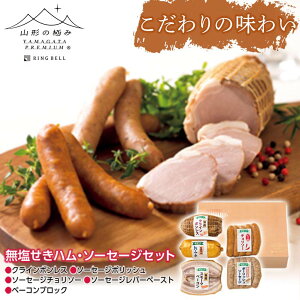 yӂ邳Ɣ[ŁzyR`̋ɂ݁z nE\[Z[WZbgC F2Y-6517