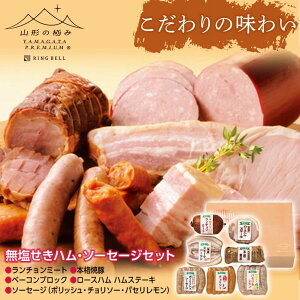 yӂ邳Ɣ[ŁzyR`̋ɂ݁z nE\[Z[WZbgD F2Y-6518