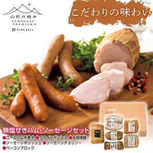 �y�ӂ邳�Ɣ[�Łz�y�R�`�̋ɂ݁z ���������n���E�\�[�Z�[�W�Z�b�gE F2Y-6519