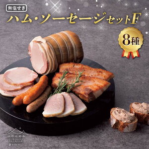 yӂ邳Ɣ[Łz yR`̋ɂ݁z nE\[Z[WZbgF F2Y-6520