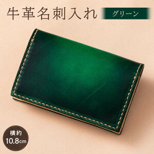 yӂ邳Ɣ[Łz ypaikaji leather앗z IׂJ[ 6 v h h20[ F2Y-6521