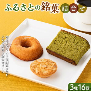 yӂ邳Ɣ[Łz ӂ邳Ƃ̖316l F2Y-6530