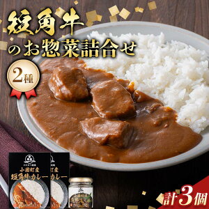 �y�ӂ邳�Ɣ[�Łz �R�`���Y�Z�p���̂��y��2��3�l�����i�J���[ 2�� ������� 1�j F2Y-6535