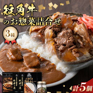 �y�ӂ邳�Ɣ[�Łz �R�`���Y�Z�p���̂��y��3��5�l�����i�J���[ �����̋� �e2�� ������� 1�j F2Y-6537