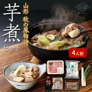 yӂ邳Ɣ[Łzss\tR`̏H̕yR`̋ɂ݁zR`ϓZbgi4lOj F2Y-6549