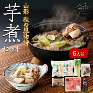 yӂ邳Ɣ[Łzss\tR`̏H̕yR`̋ɂ݁zR`ϓZbgi6lOj F2Y-6550