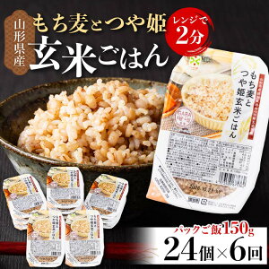 �y�ӂ邳�Ɣ[�Łz �R�`���Y ���ʍ͔|�Ďg�p�I�������Ƃ�P���Ă��͂�s�I�ׂ�e�� 12�^24�E���͂��� 1��^3��^6��t GABA�� �����W��2�� �p�b�N���͂� �p�b�N���C�X F2Y-6734var