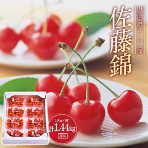 yӂ邳Ɣ[Łz s2026Ns\t  Gi 180g×8pbN LTCYȏ FSY-0563