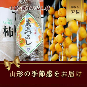 yӂ邳Ɣ[Łz 邵` 32 R`Y 700gȏy2025N12甭z `  fU[g t[c ʕ  ʎ Hi R` FSY-2416