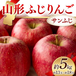 yӂ邳Ɣ[Łz s2025NxtR`ӂ 5kg Tӂ 13ʁ`18  S ь fU[g t[c ʕ  ʎ Hi R` FSY-2408