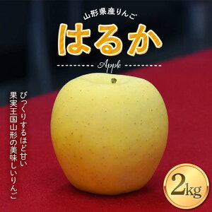 yӂ邳Ɣ[Łz s2025Nxt  ͂邩 2kg(5`8) Gi ʕ t[c FSY-1391