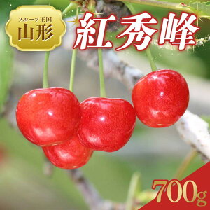 �y�ӂ邳�Ɣ[�Łz �y2026�N ��s�\��z��t���[�c�����R�`�� �������� �g�G�� 700g FSY-2019