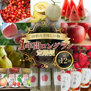 yӂ邳Ɣ[Łz ys\ 2026NzR`̔ 1N O 12 FSY-2302