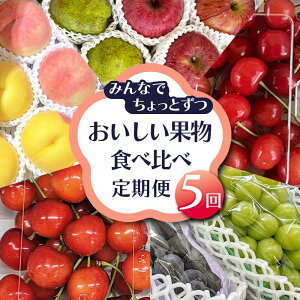 yӂ邳Ɣ[Łz ss\ 2026Nxt݂ȂłƂʕHהג 5 FSY-2326