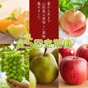 yӂ邳Ɣ[Łz ys\ ߘa8NxzĂ~܂ŎR`̔ʕW߂܂BS5 FSY-2375