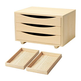 【ふるさと納税】山形の極み 総桐三つ引きトレイ 仕切り付 F2Y-0532