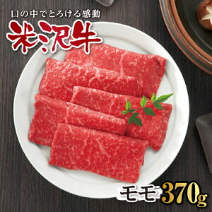 yӂ邳Ɣ[Łzqđ򋍁r Ԃԗp F2Y-0659