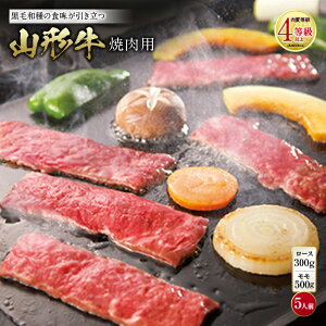 yӂ邳Ɣ[ŁzR` ēp F4(B.M.S.No.5)ȏ F2Y-0842