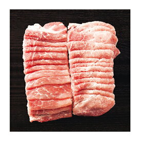 【ふるさと納税】米澤豚一番育ち 焼肉用 F2Y-1067