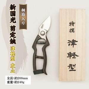 yӂ邳Ɣ[ŁzV  Ìy^ ~ F2Y-2268