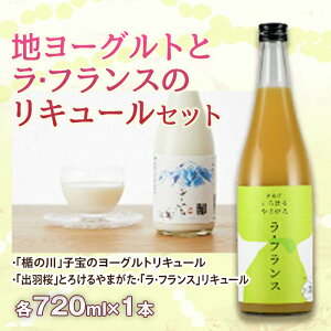 yӂ邳Ɣ[Łzn[OgƃEtX̃L[Zbg F2Y-2459