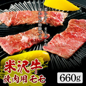 yӂ邳Ɣ[Łzđ ēp 660g F2Y-5071