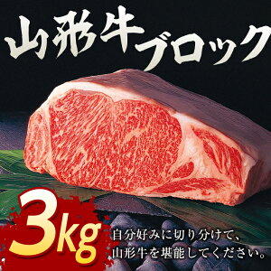 yӂ邳Ɣ[ŁzR`ubN 3kgyⓀz F2Y-2931