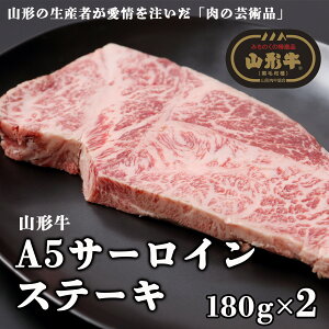 yӂ邳Ɣ[ŁzR`A4-5 T[CXe[L 180g×2 fz23-102 R`   uh