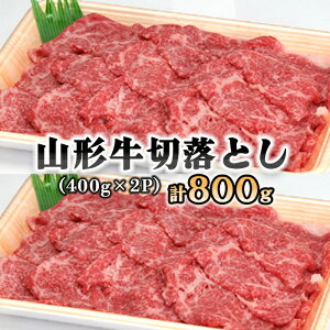 yӂ邳Ɣ[ŁzR` ؂藎Ƃ 400g×2P FY18-334 R`   uh