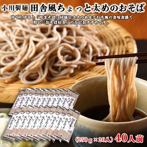 yӂ邳Ɣ[Łzy쐻ˁzcɕƑ߂̂ 250g×20(40lO) fz18-428   R`