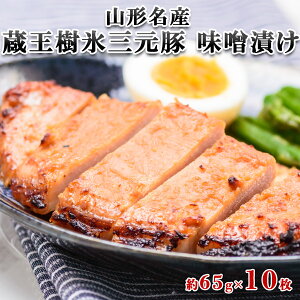 yӂ邳Ɣ[ŁzR`Y XO XЂ 65g×10 fz19-335