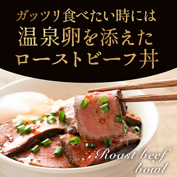 16560円 半額SALE★ ふるさと納税 博多和牛 直火焼き ローストビーフ 500g 250g×2本 低温調理 福岡県直方市 16560円 半額SALE★ ふるさと納税 博多和牛 直火焼き ローストビーフ 500g 250g×2本 低温調理 福岡県直方市