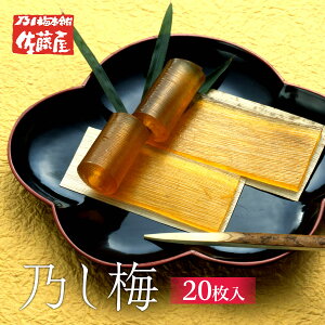 yӂ邳Ɣ[ŁzT~(̂~) 20 fz20-906 َq aَq XC[c 