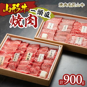 yӂ邳Ɣ[ŁzēRꓪēZbg 900g FY23-128 R`   uh