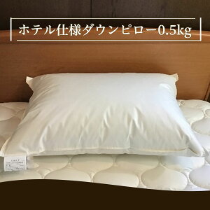 yӂ邳Ɣ[Łzzedl _Es[(0.5kg) FZ21-495