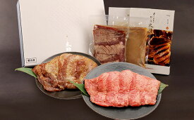 【ふるさと納税】牛たん塩味(5枚入)・味噌味詰合わせ(5枚入) fz22-011