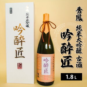 yӂ邳Ɣ[ŁzGP đÎ ᐌ 1.8L FY21-040 R`  