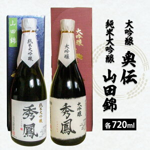 yӂ邳Ɣ[ŁzGP  `Eđ Rc 720ml×2{Zbg FZ25-933 R`  