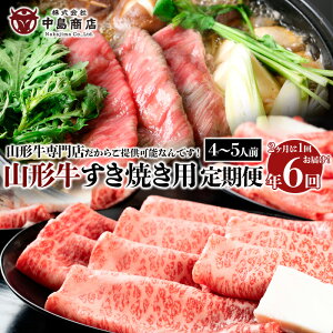 yӂ邳Ɣ[Łzy6zR`Ă4`5lOց@R`X炲񋟉\ȂłI FY20-788 R`   uh