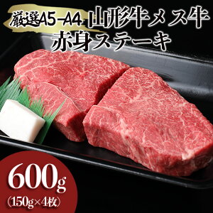 yӂ邳Ɣ[ŁzI A5-A4 R` X ԐgXe[L 600g(150g×4) FY19-341 R`   uh