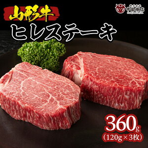 yӂ邳Ɣ[ŁzR`qXe[L 120g×3(v360g) FY22-082 R`   uh