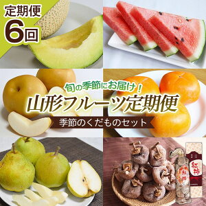 yӂ邳Ɣ[Łz y6zR`t[c G߂̂̃Zbg yߘa8NYs\zFS25-597  ʕ t[c R` R` R`s  2026NY