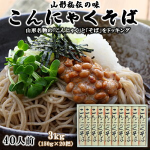 yӂ邳Ɣ[Łzy䐻ˏzR``̖ ɂႭ 3kg(150g×20c)[40lO] FY25-878  R` R`s