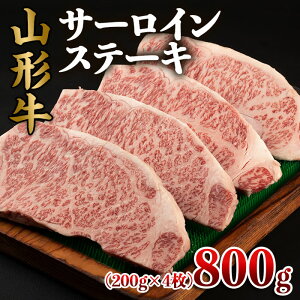yӂ邳Ɣ[ŁzR` T[CXe[L 800g(200g×4) FY22-495 R`   uh
