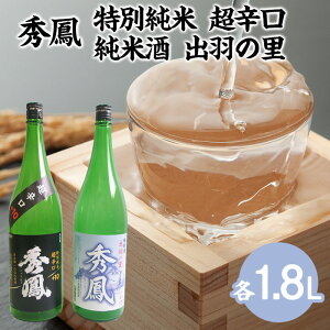 yӂ邳Ɣ[ŁzGP ʏ hEĎ oH̗ 1.8LZbgFZ25-934 R`  